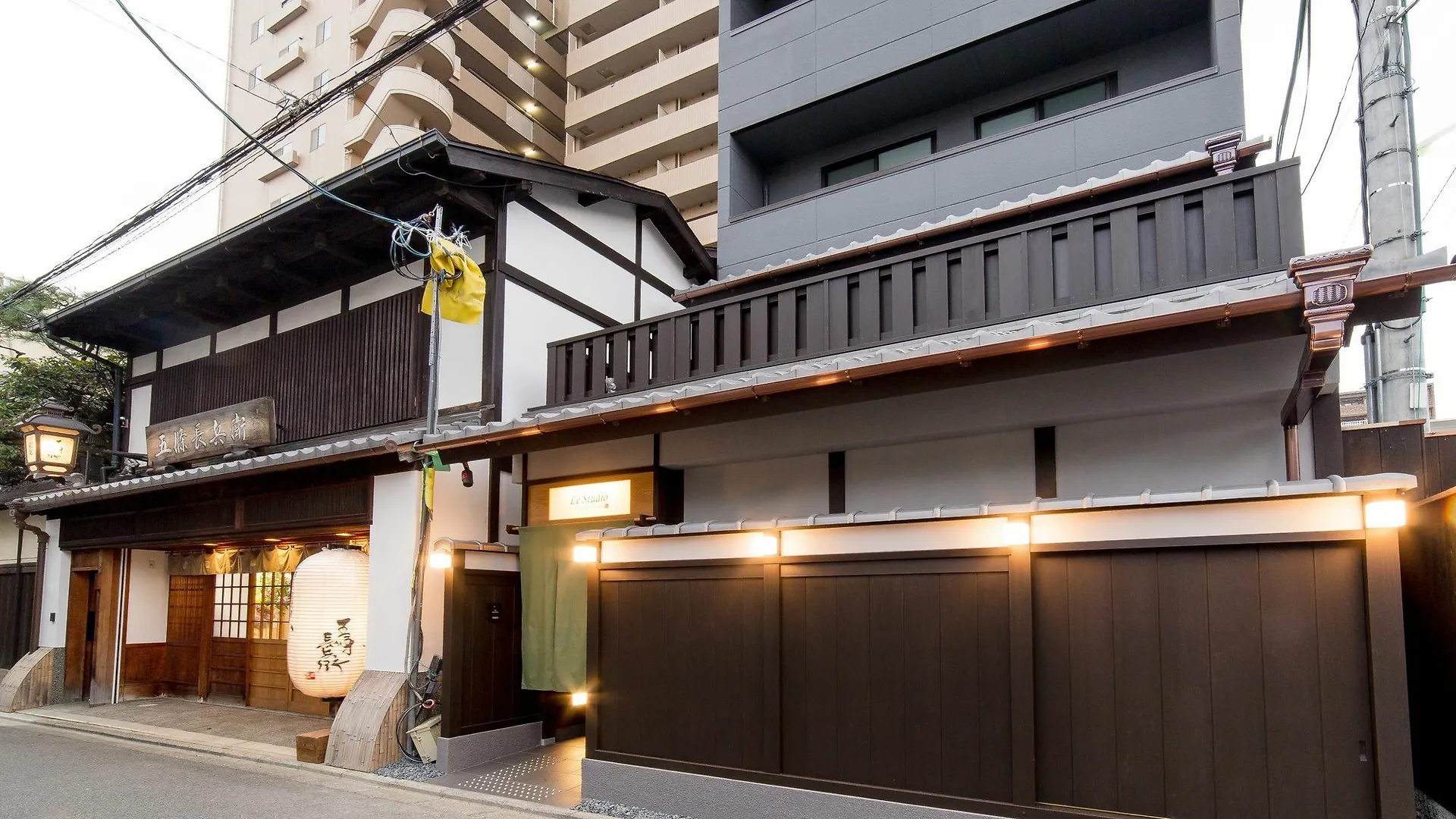Le Studio Gojo Takakura كيوتو