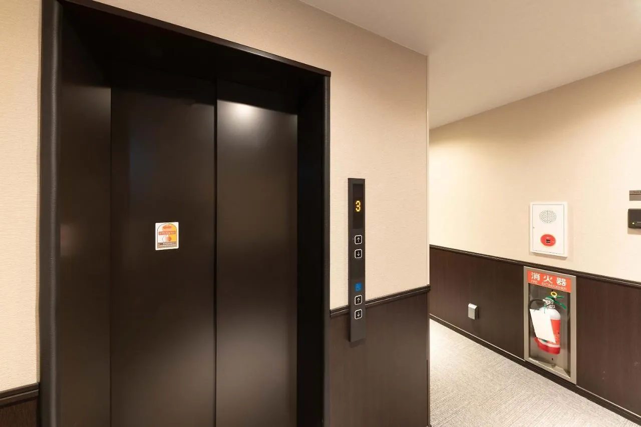 Le Studio Gojo Takakura كيوتو 2*,