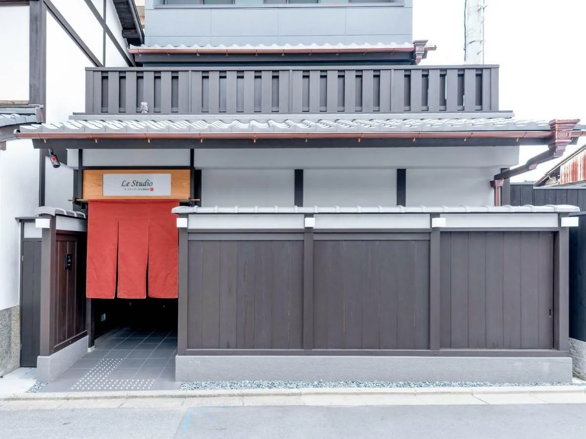 Le Studio Gojo Takakura Kyoto