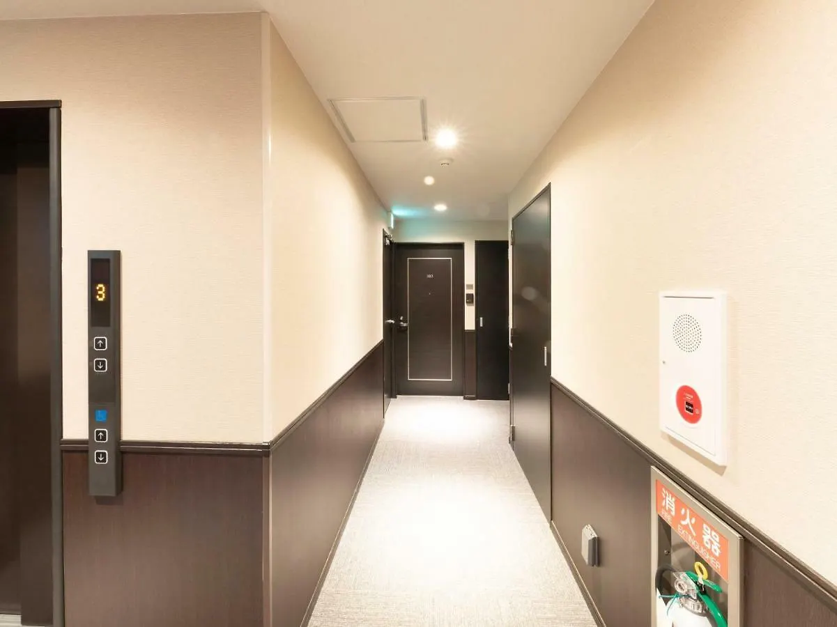 Hotel Le Studio Gojo Takakura Kyoto