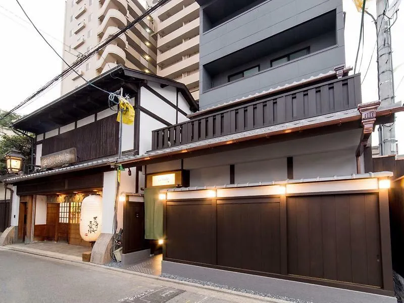 Hotel Le Studio Gojo Takakura Kyoto